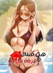AddText_٠٤-١٦-١١.٣٢.٢٨