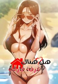 AddText_٠٤-١٦-١١.٣٢.٢٨