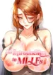 An-Introduction-to-MILFs