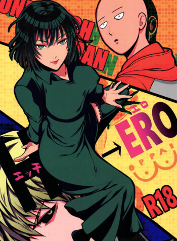 Ecchi-ERO